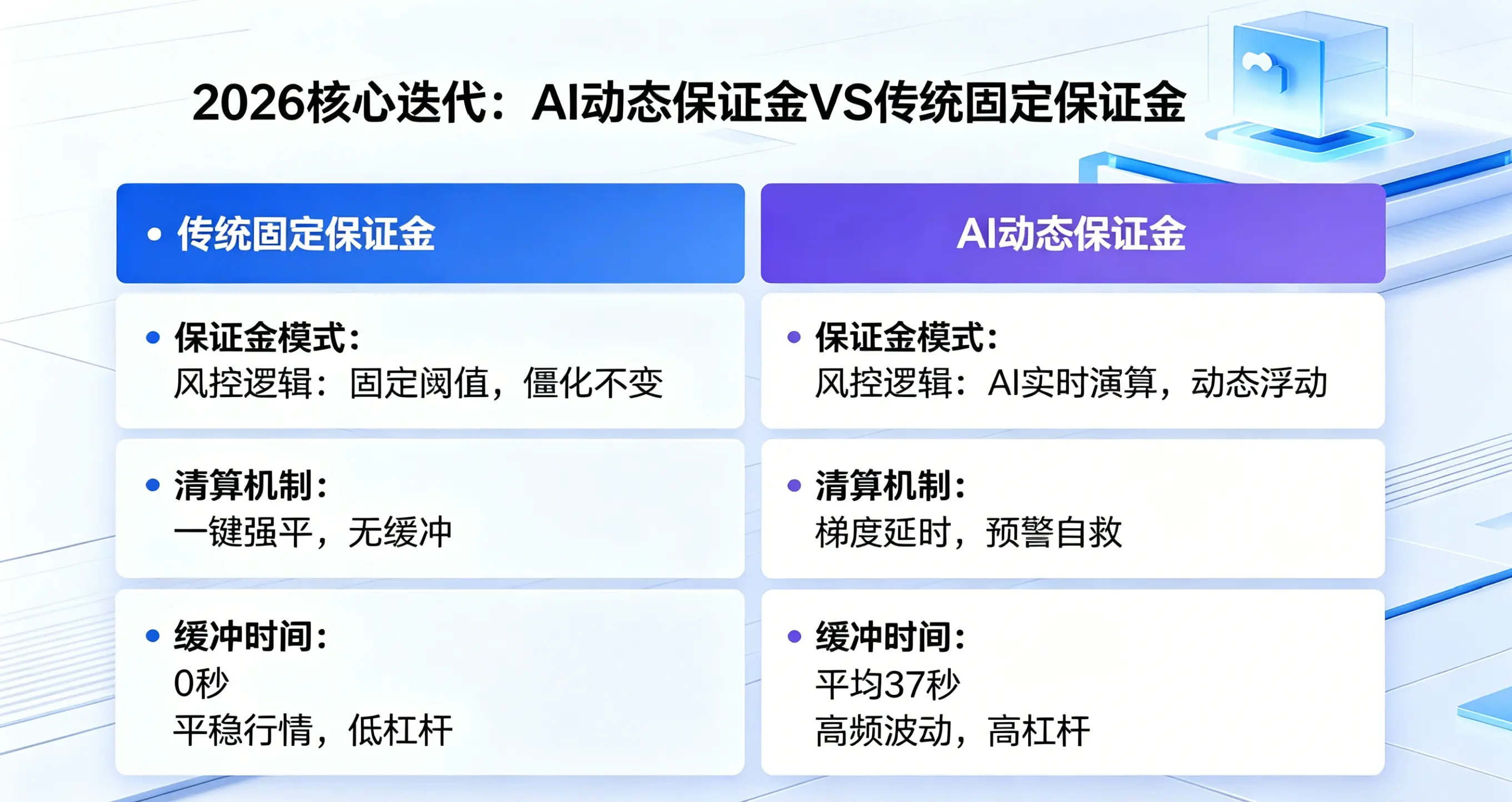 2b347bca0e8ed44c309383b42b676946.webp 2b347bca0e8ed44c309383b42b676946.webp