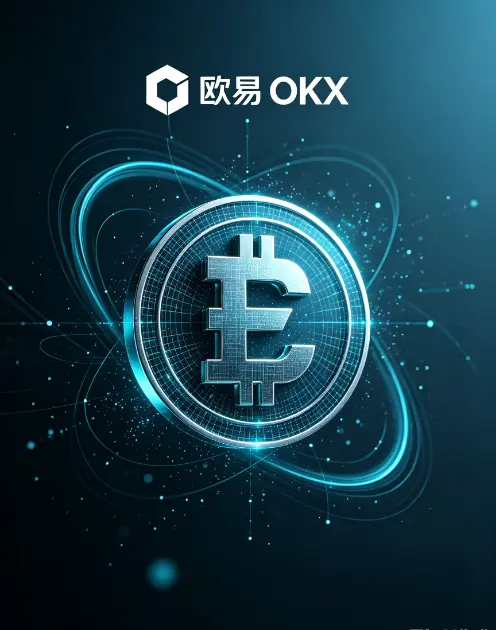欧亿合约交易零基础入门：U本位与币本位、全仓逐仓一篇通